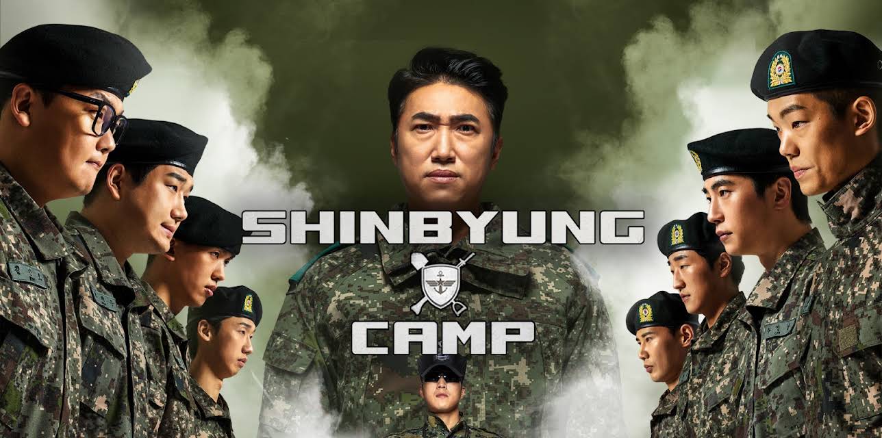 ShinByung Camp