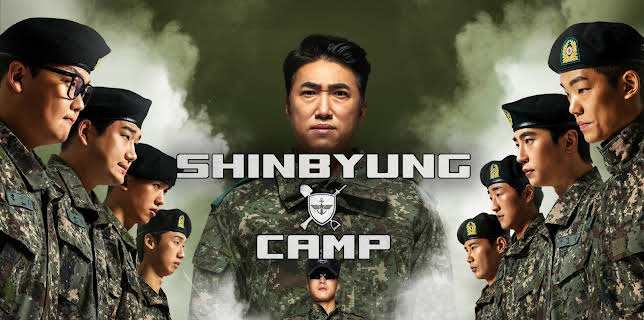 ShinByung Camp