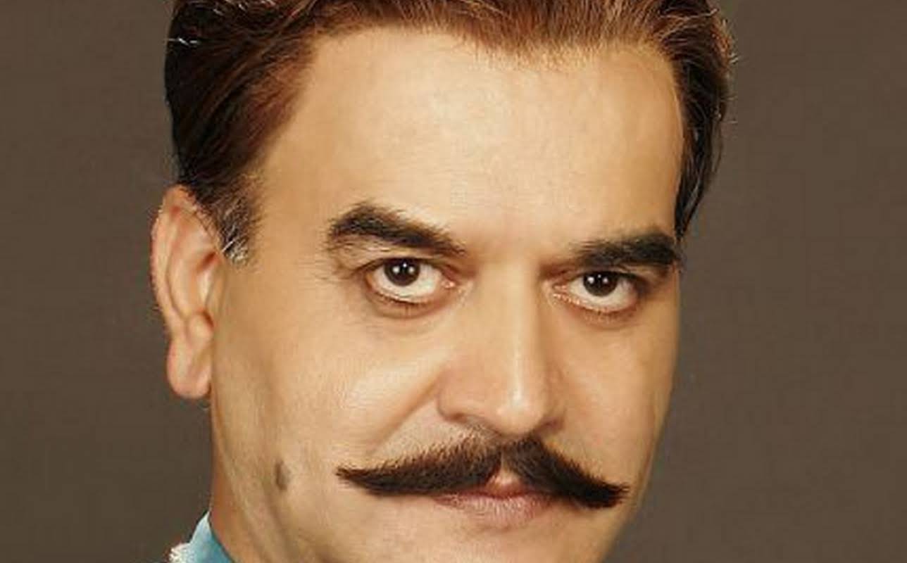 Surendra Pal