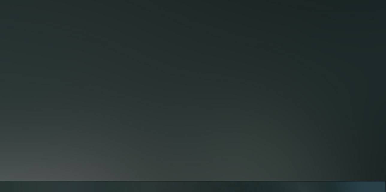 I Promised You the Moon