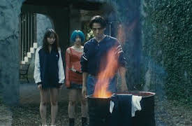 The Forest of Love: Deep Cut: Who's the Serial Killer?