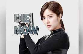 Die Now: Die Now EP6