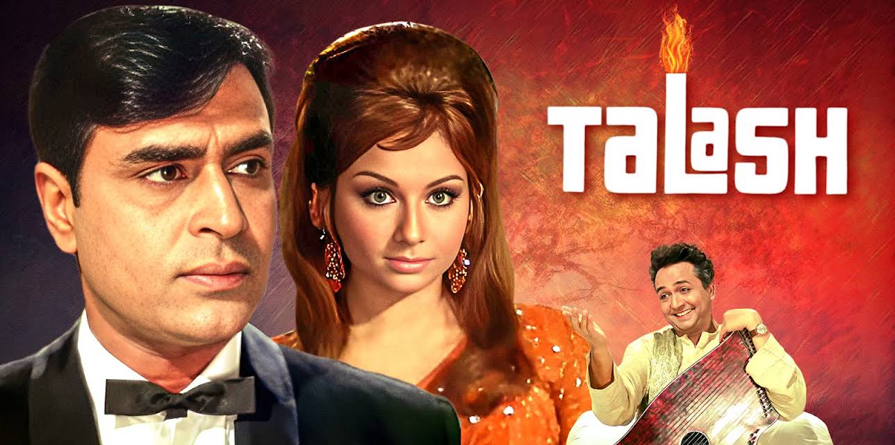 Talash (1969)