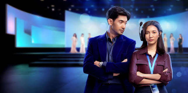 The Most Beautiful Girl in the World (2025)