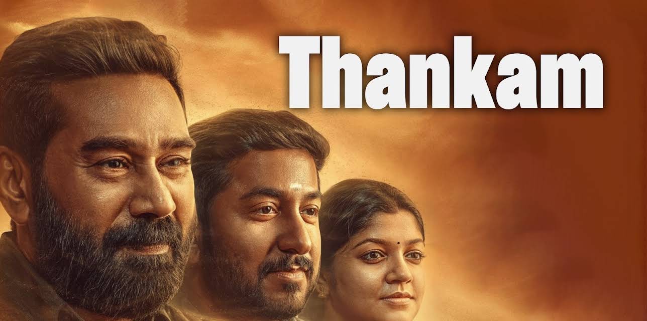 Thankam (2023)