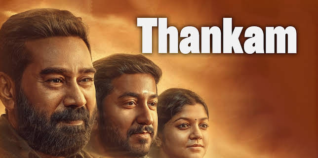 Thankam (2023)