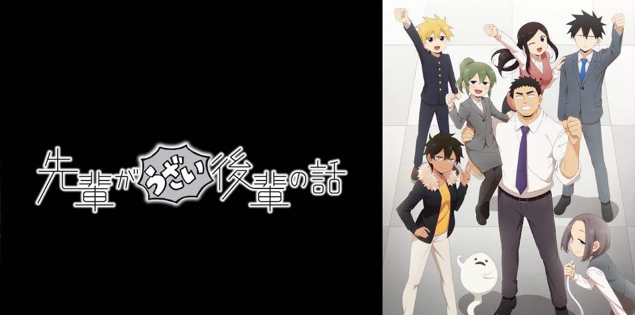 My Senpai Is Annoying - S01