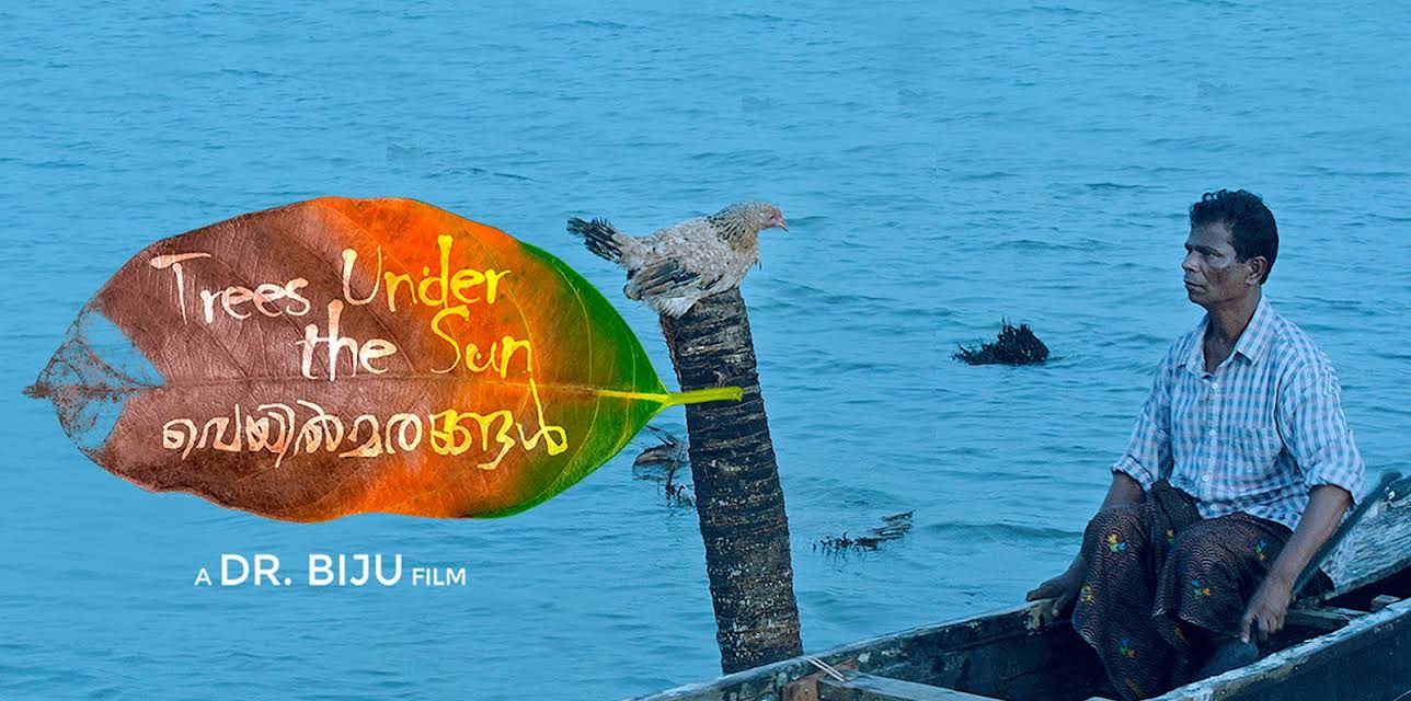 Veyilmarangal (Trees Under The Sun) (2020)