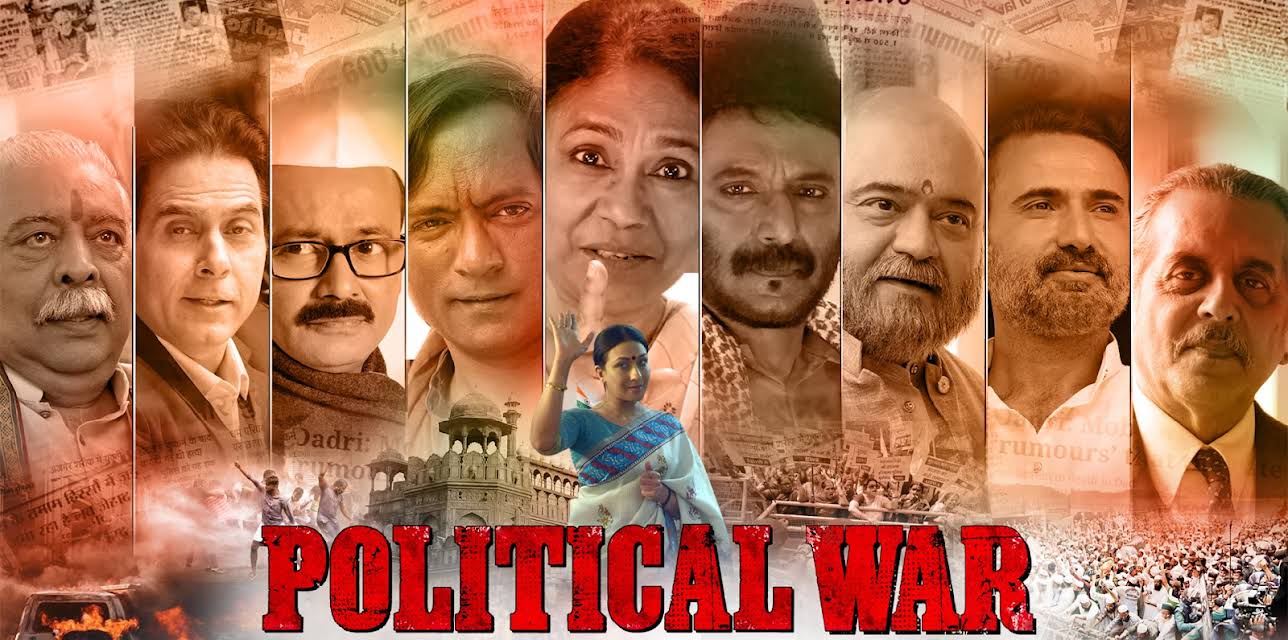 Political War (2024)