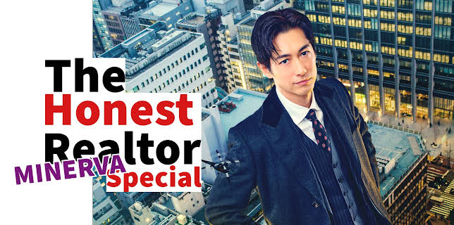 The Honest Realtor MINERVA Special