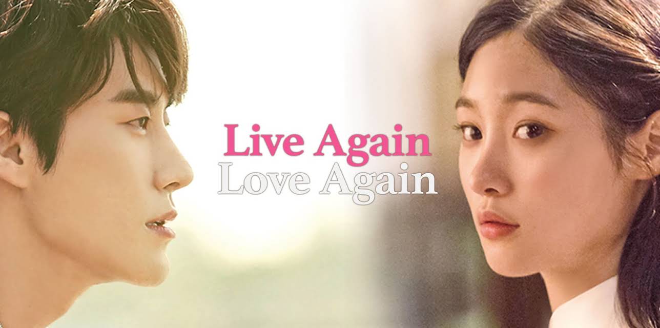Love Again (2018)