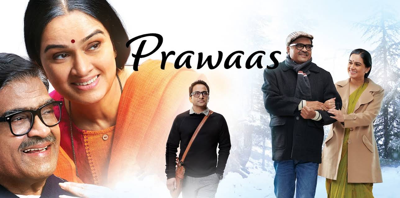 Prawaas (2020)