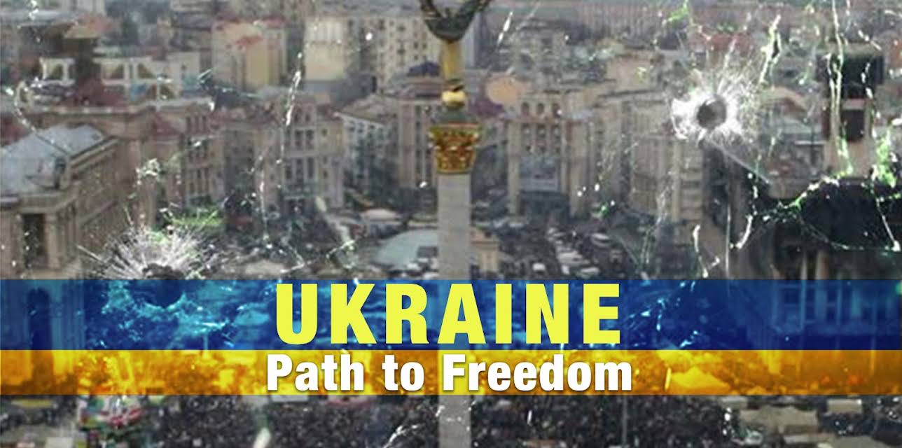 Ukraine: Path to Freedom (2016)