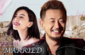 We Get Married: We Get Married 01