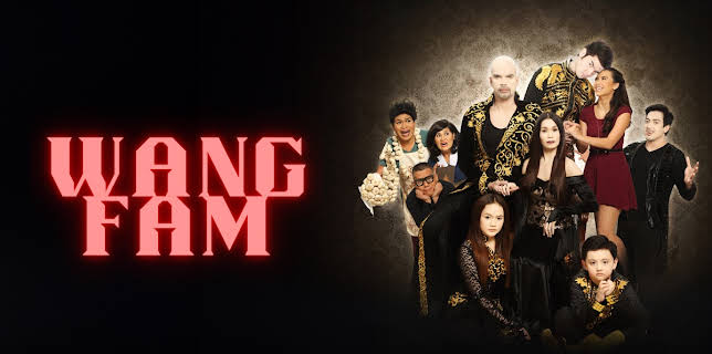 Wang Fam (2015)