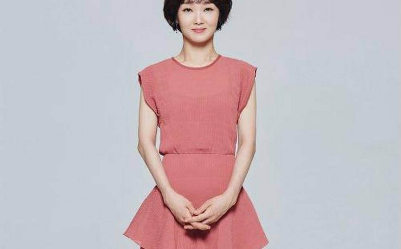 Bong-ryeon Lee