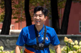 2 Days and 1 Night 4: 2 Days and 1 Night 4 Episode 292