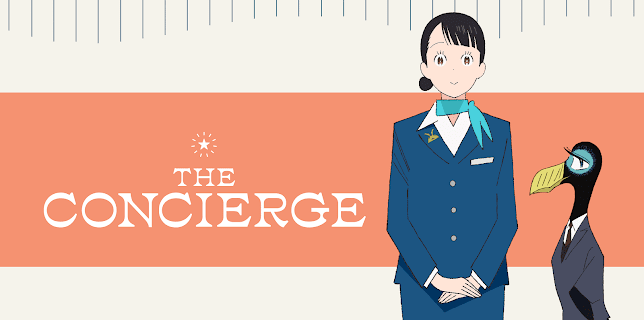 The Concierge (2024)