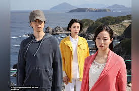 Forbidden Practices: Forbidden Practices Episode 1