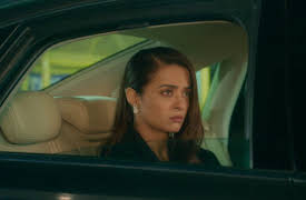 Decoupled: The Ex Returns