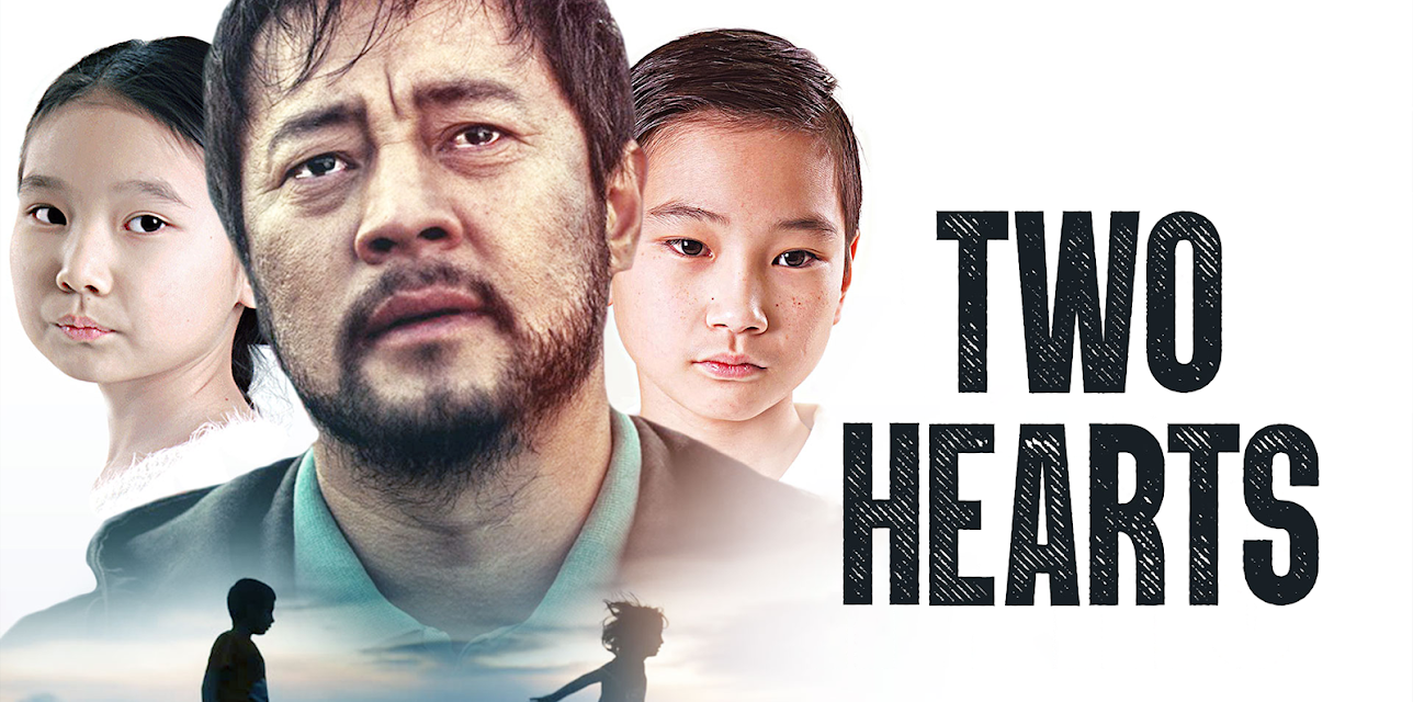 Two Hearts (2017)