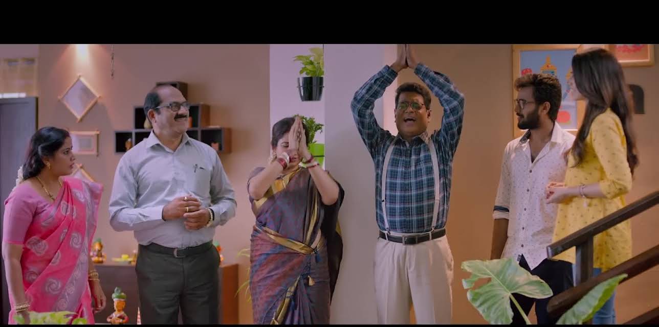 Suryakantham (2019)
