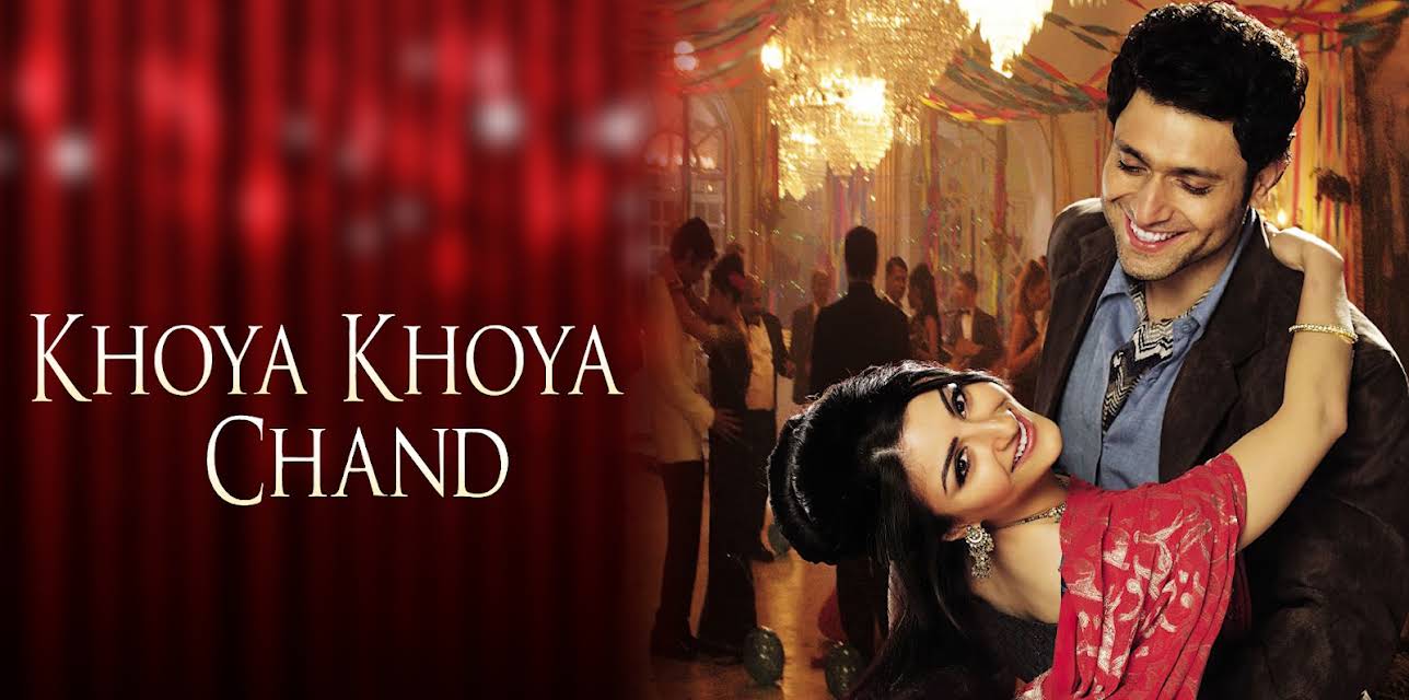 Khoya Khoya Chand (2007)