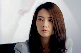 We Get Married: We Get Married 23