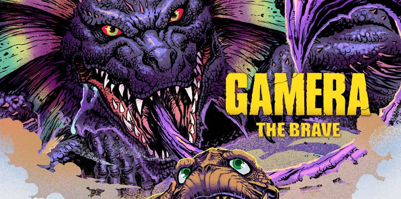 Gamera the Brave (2005)