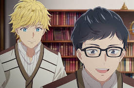 Season 1: I Got a Job