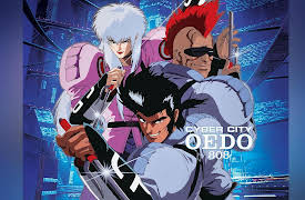 Cyber City Oedo 808 (English Dubbed): Data 1: Memories of the Past