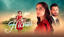 HICRAN: EN BUSCA DE MI HIJA