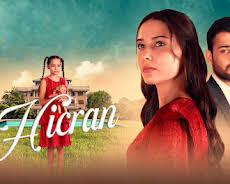 HICRAN: EN BUSCA DE MI HIJA