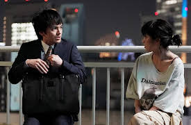 Love with a Case: Episode Six