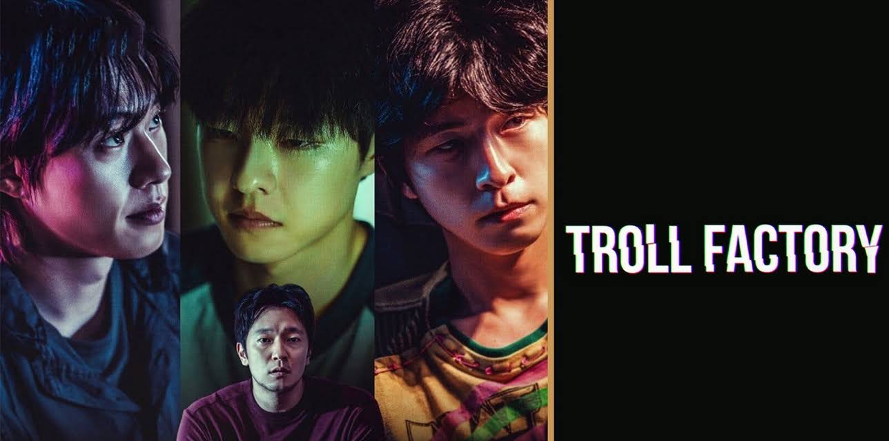 Troll Factory (2024)