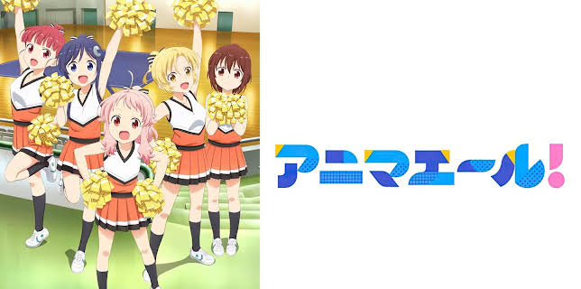 Anima Yell!: Season 1