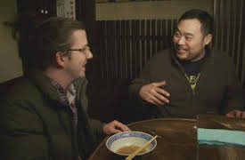 The Mind of a Chef: 3. Memory