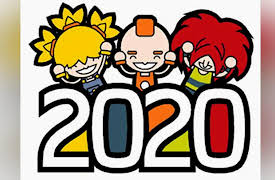 2020: The Origins of Gable