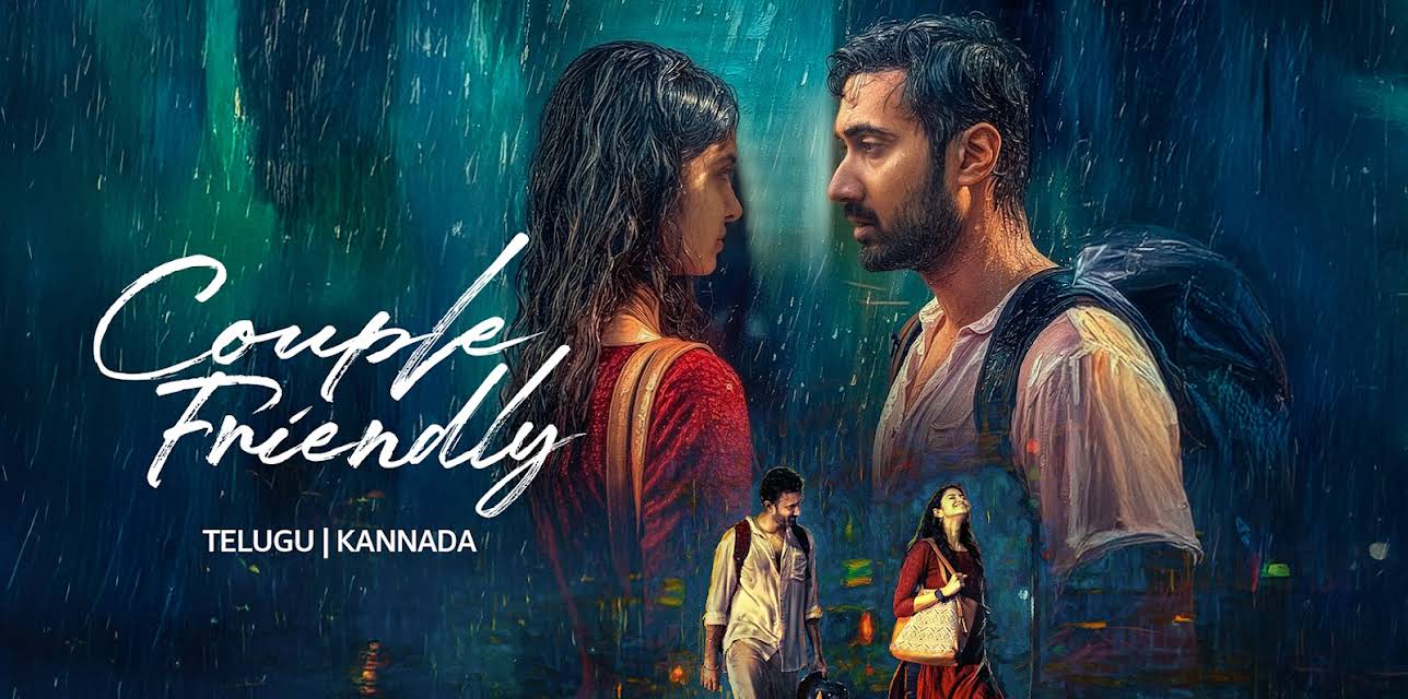 Couple Friendly (Telugu) (2026)