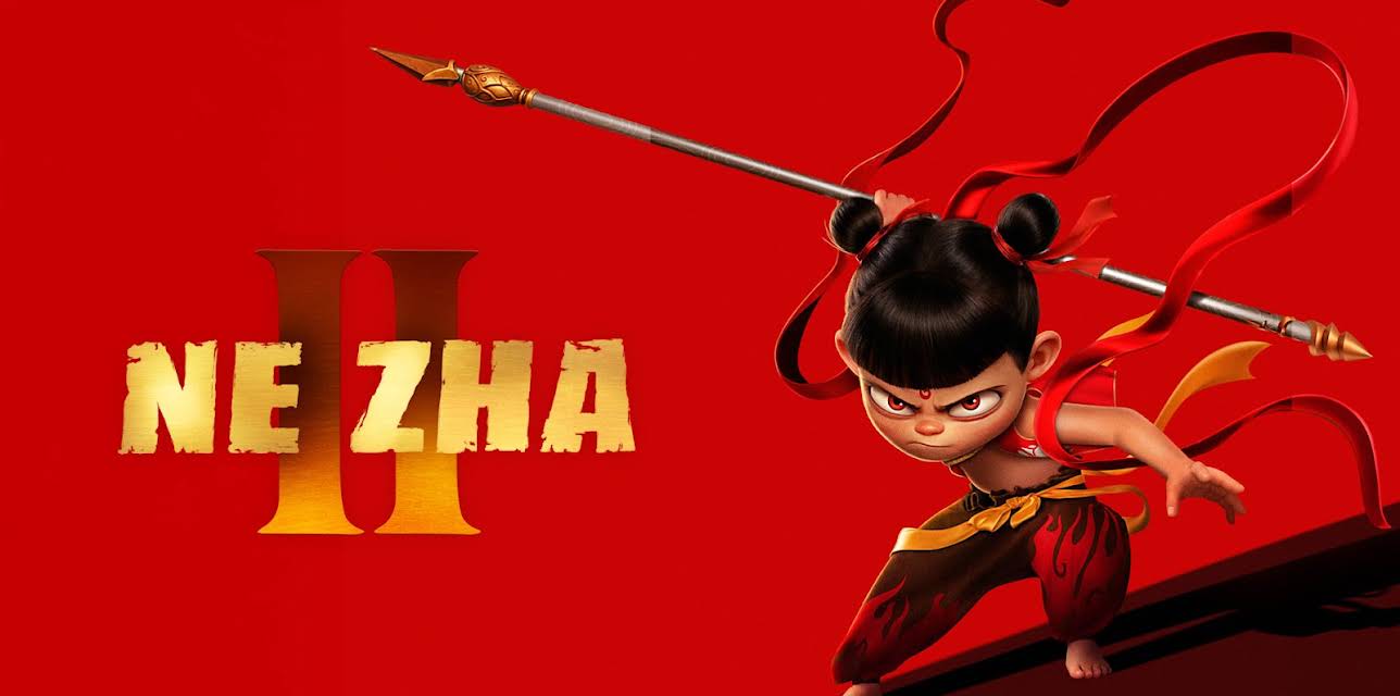 Ne Zha II (2025)