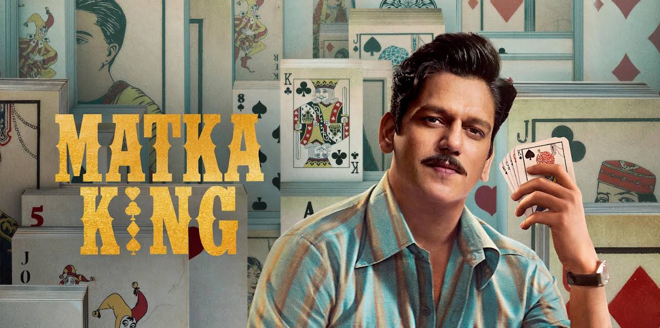 Matka King