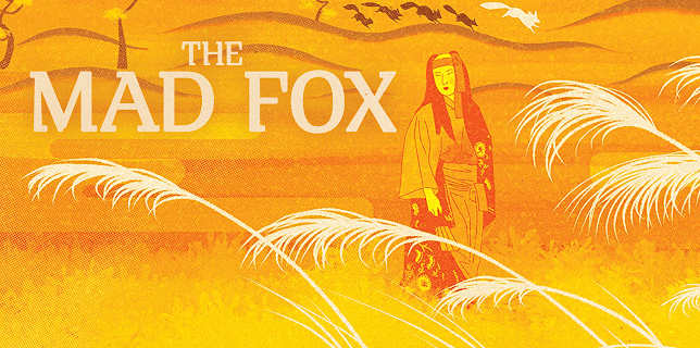 The Mad Fox (2007)
