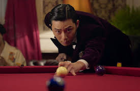 Gyeongseong Creature: Episode 1