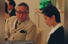 THE FILES OF THE YOUNG KINDAICHI 3: Episode 3