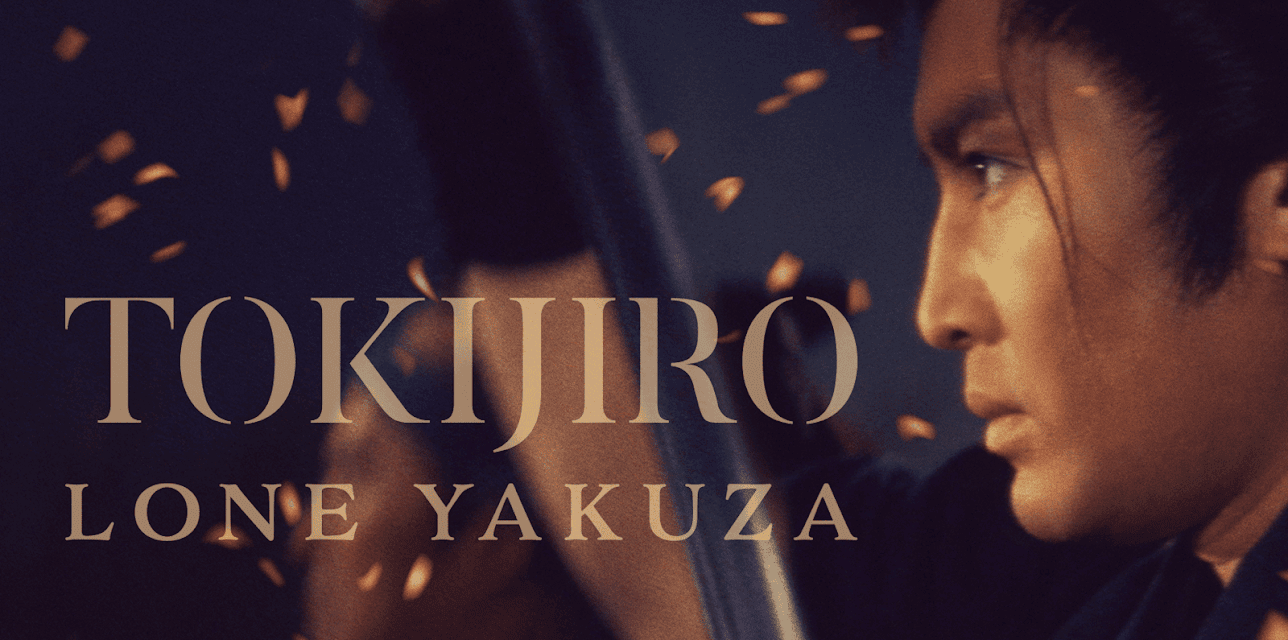 Tokijiro: Lone Yakuza (1966)