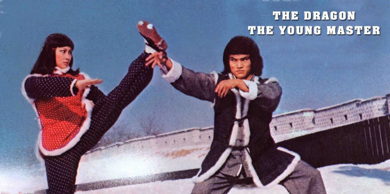 Dragon, the Young Master (1978)