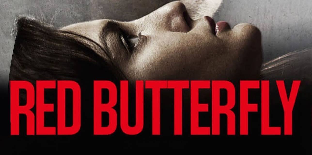 Red Butterfly (2017)