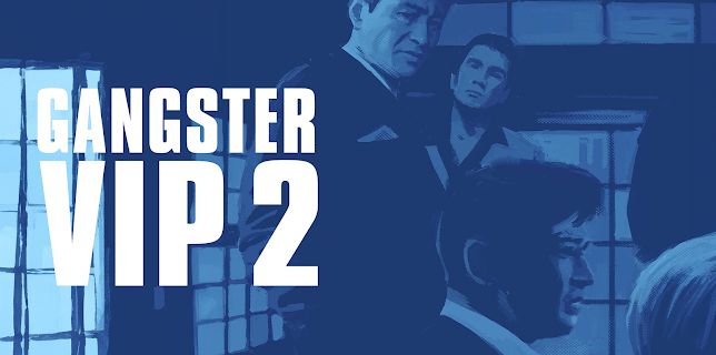 Gangster VIP 2 (1968)