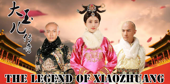 The Legend of Xiaozhuang
