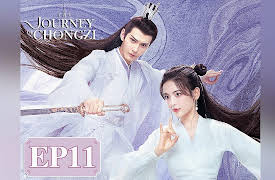 The Journey of Chong Zi: The Journey of Chong Zi EP11